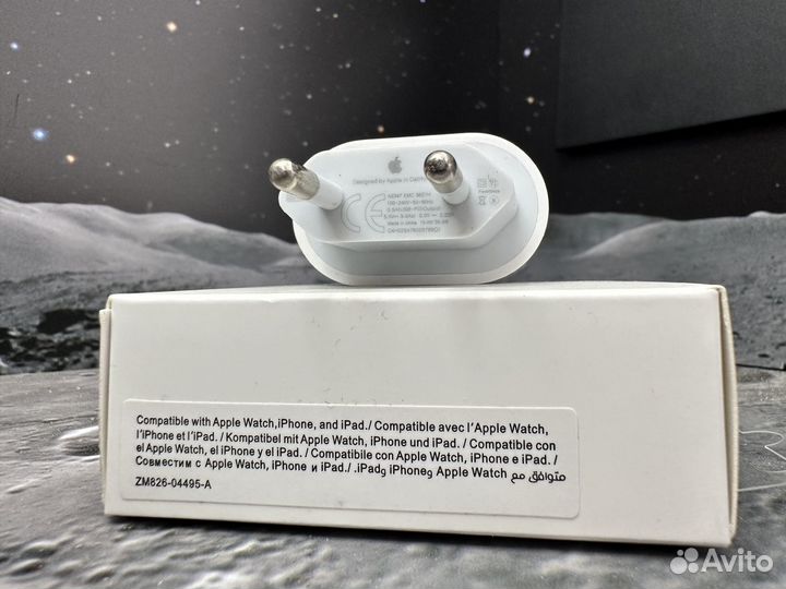 Быстрая зарядка на iPhone