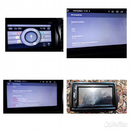 ACV ad-6900 7 дюймов