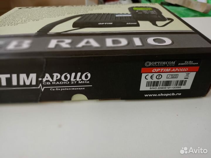 Рация Optim Apollo c антеной