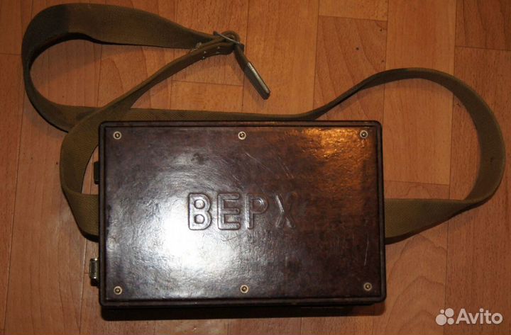 Прибор Краб-им кп