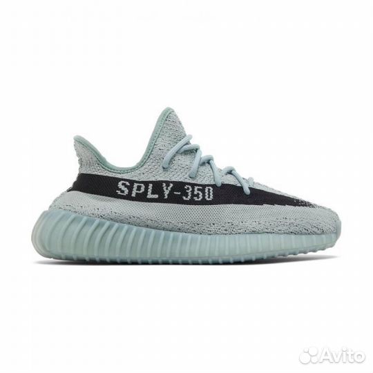Adidas yeezy 350 V2 desert sage