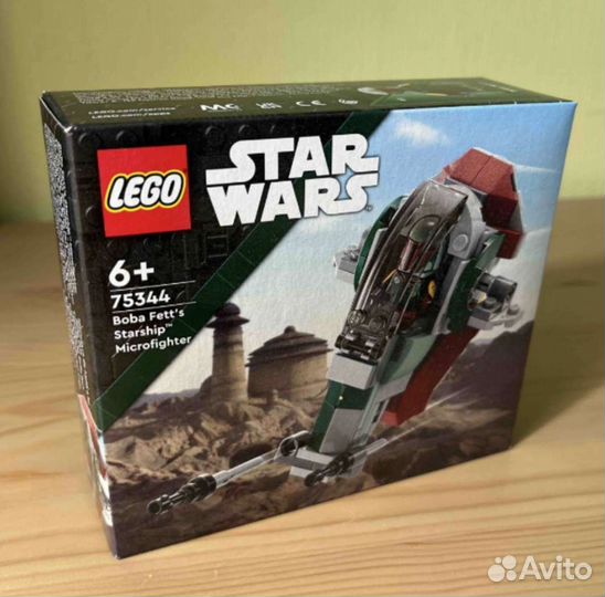 Lego Star Wars