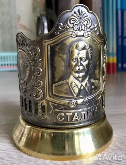 Подстаканники Герб СССР, И.В. Сталин