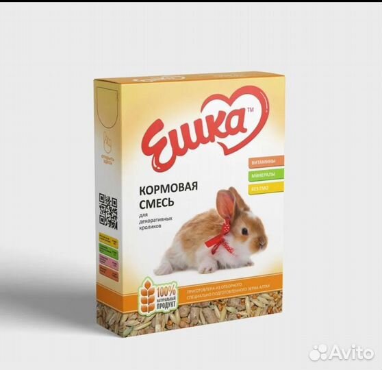 Ешкаво корм для грызунов