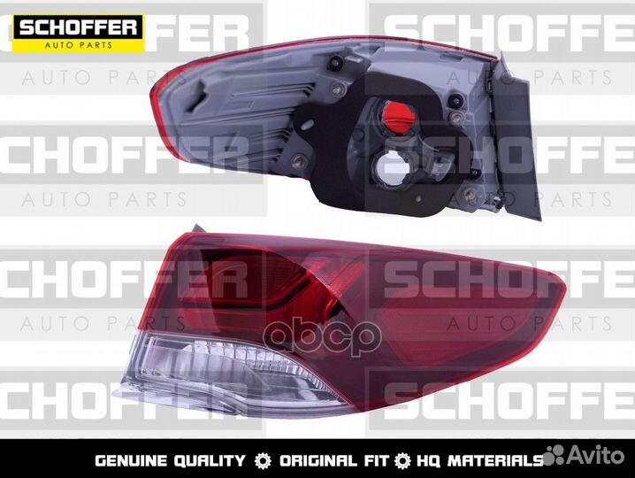 Фонарь задний правый Hyundai Sonata 7 LF (VII 2