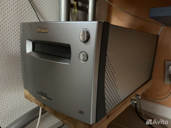 Nikon super coolscan 9000 ED