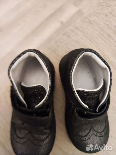 Ботинки Rabbit детские б/у