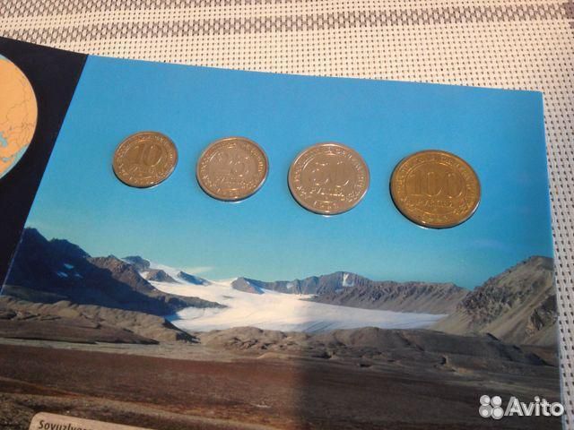 Шпицберген.Экспортный набор /1993г.(Оригинал)