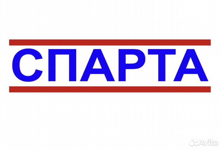 Водитель на доставку напитков категория 