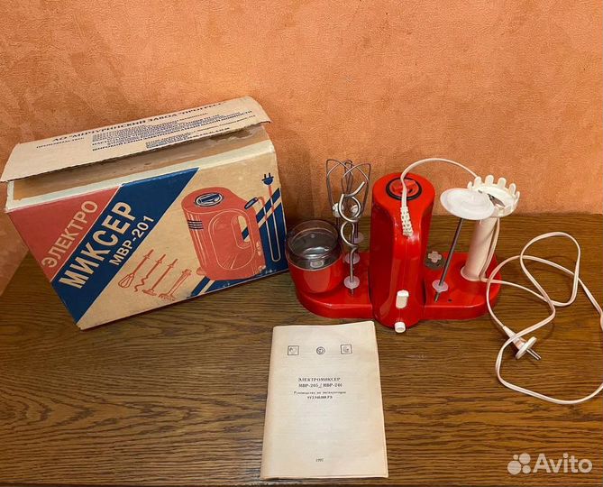 Электро-миксер мвр-201