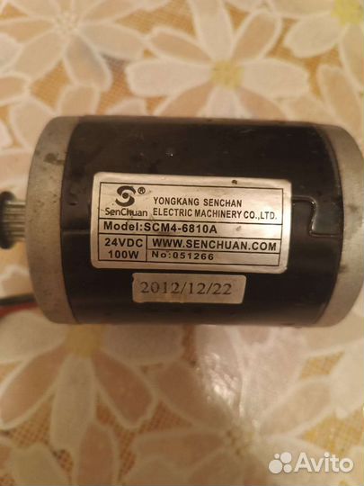 Двигатель от электро самоката