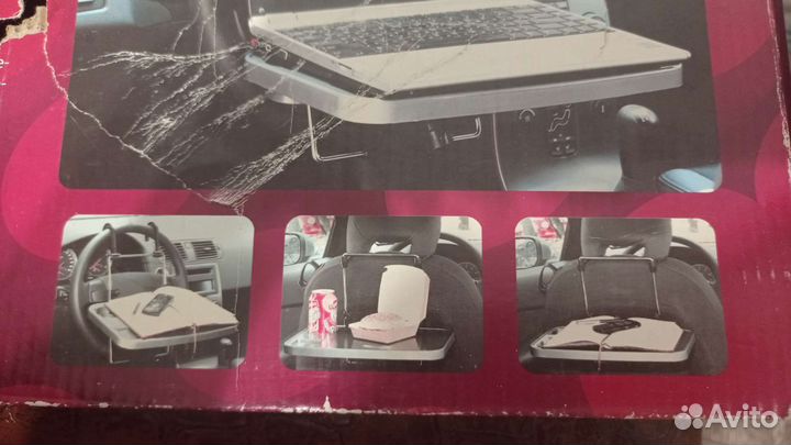 Автомобильный столик