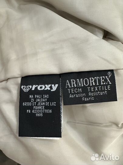 Брюки горнолыжные roxy