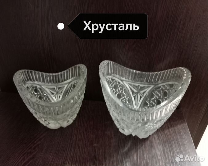 Конфетница хрусталь