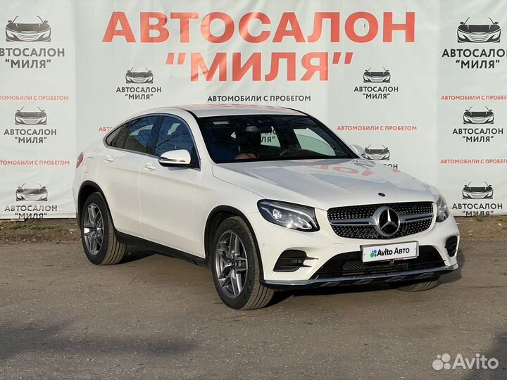 Mercedes-Benz GLC-класс Coupe 2.1 AT, 2019, 41 000 км