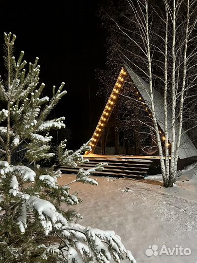 Организация мероприятий