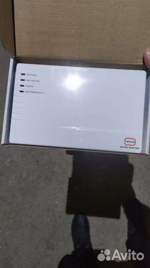 Пожарное оборудование Астра