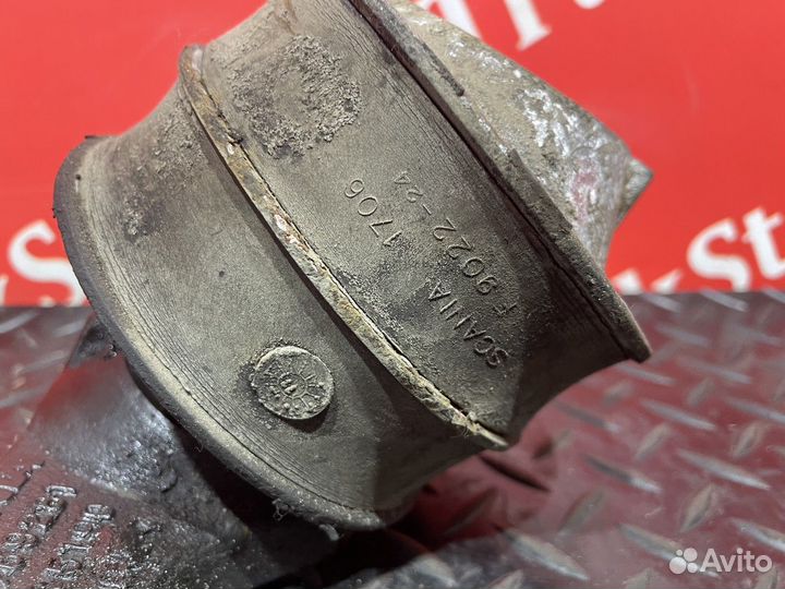 Подушка двигателя правая