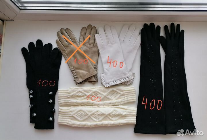 Перчатки, митенки женские, новые