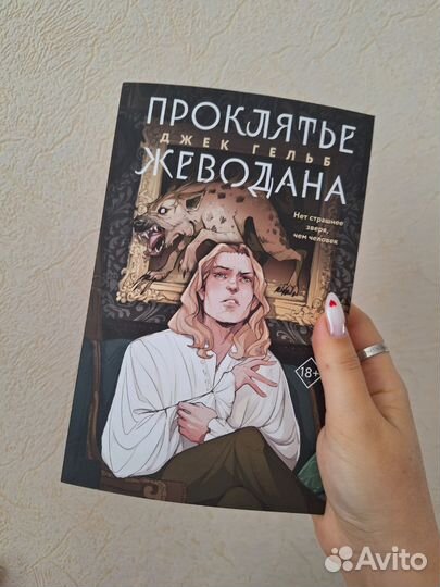 Книги разных жанров