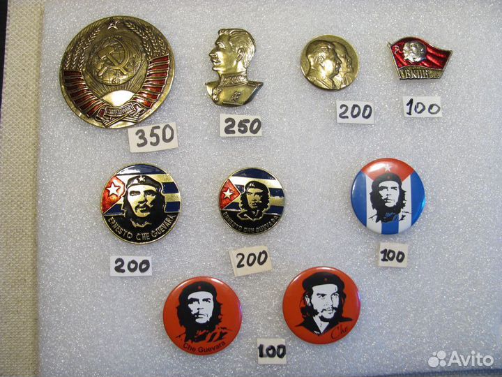 Значки СССР тяжёлые