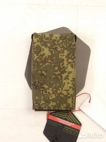 ARS arma Подсумок А-23 