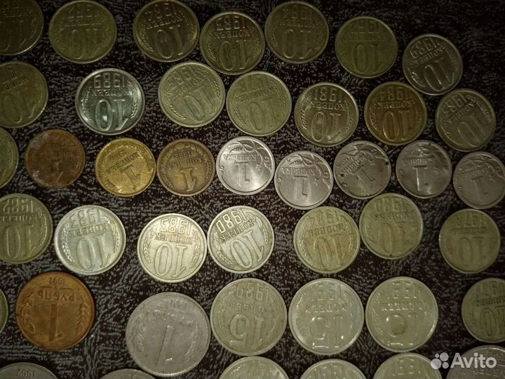 Продам монеты от 1961 г