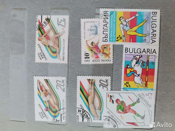 Почтовые марки СССР