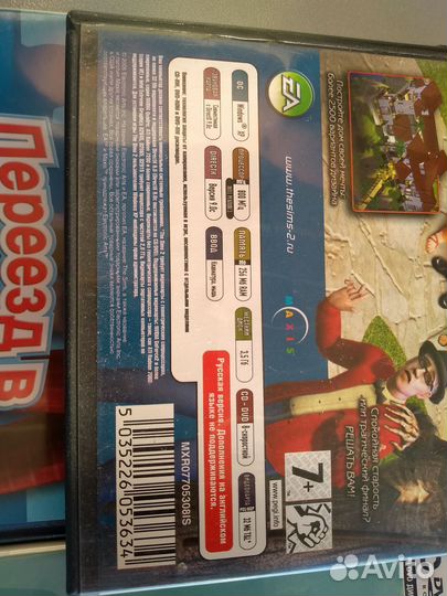 The sims 2 дополнения