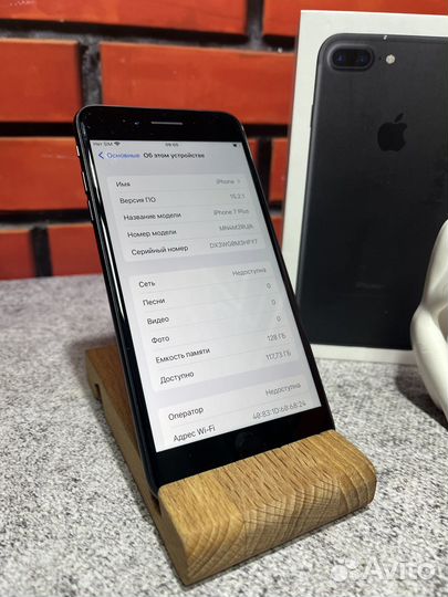 iPhone 7 Plus, 128 ГБ