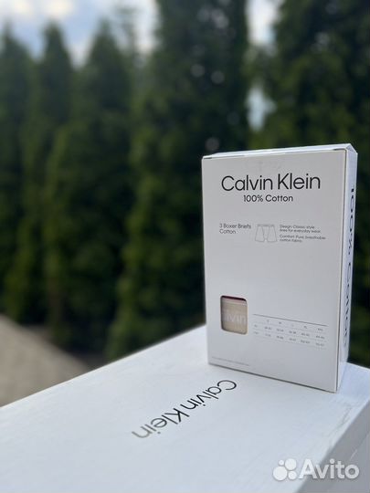 Calvin klein трусы(боксеры)