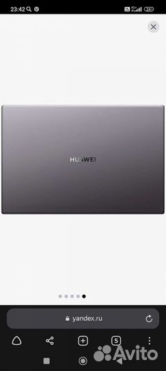 Ноутбук huawei matebook новый