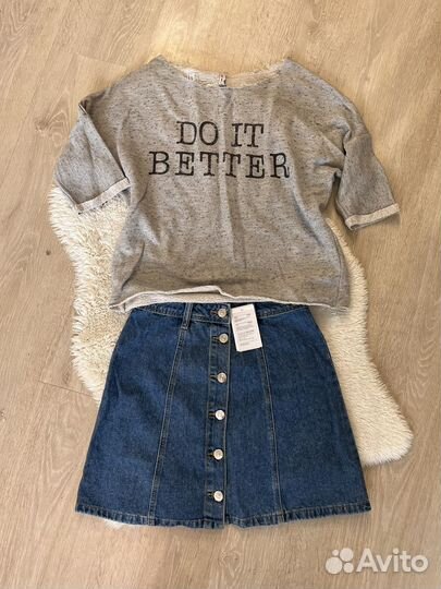 Вещи пакетом на девушку