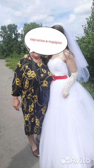 Свадебное платье