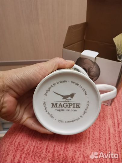 Бакал, кружка