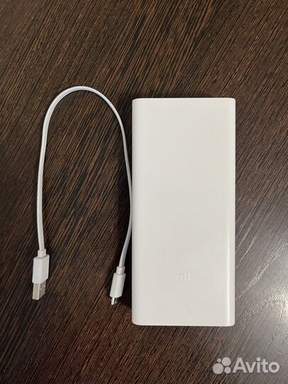 Powerbank Xiaomi 20000 (Mi Power Bank 2C)