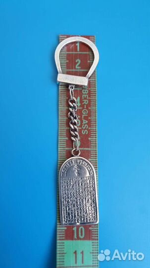 Брелок с молитвой водителя