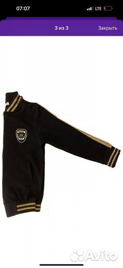 Спортивный костюм