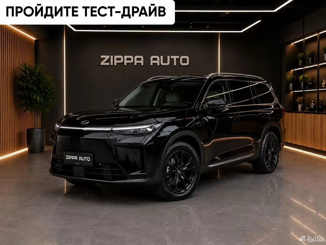 GAC S9 1.5 AT, 2026, 100 км