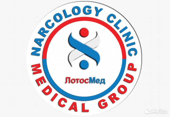 Медицинская сестра