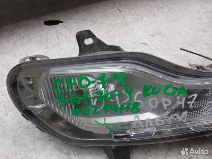 Птф правая Ford Kuga 2016