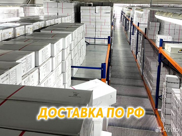 Светильники, люстры потолочные