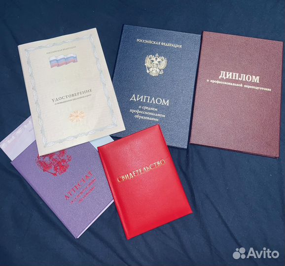 Оценщик недвижимости/Помощник оценщика/Риэлтор