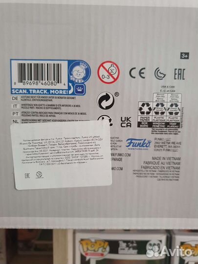 Обновлено Funko pop Kurama Susanoo №725