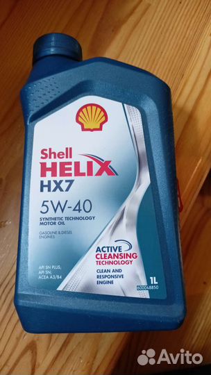 Масло моторное shell helix