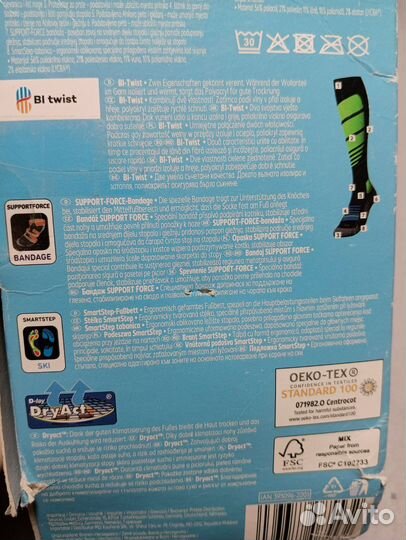 Носки детские спортивные 31 34 зимние гольфы