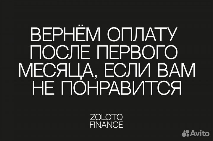 Ведение бухгалтерского учета для ИП и ООО