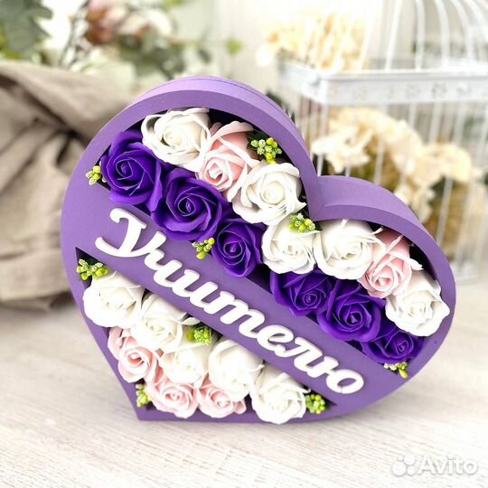 Пенобоксы (Подарочные коробки )