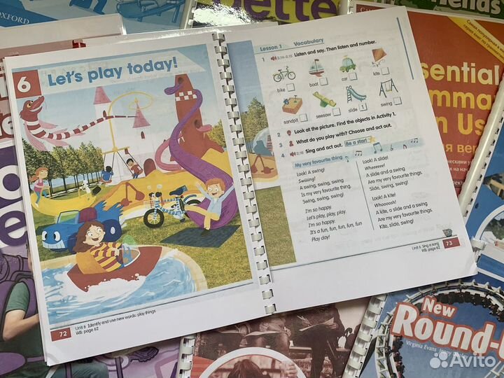 Учебники по английскому языку