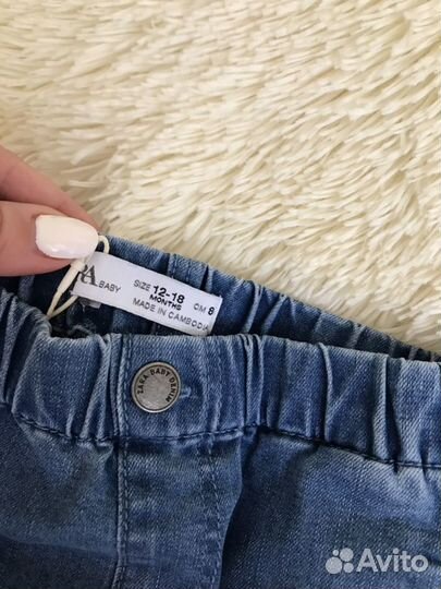 Джинсы zara